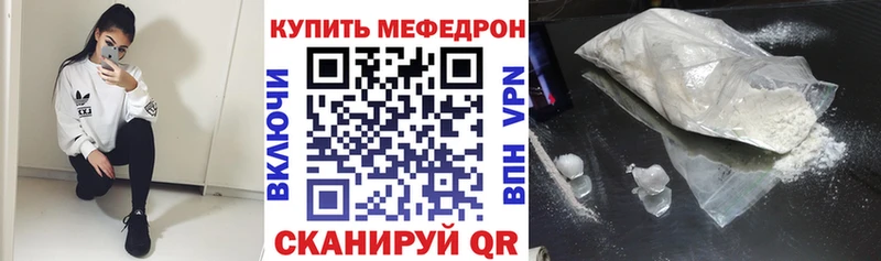 Купить наркотики сайты Воскресенск APVP  МЕФ  АМФ  Гашиш 