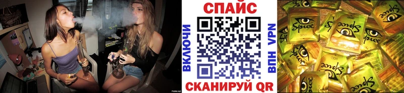 БУТИРАТ 1.4BDO  Воскресенск 