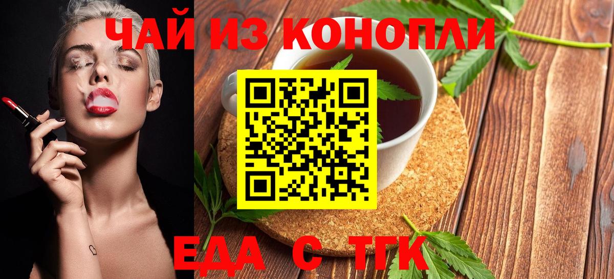 APVP Воскресенск