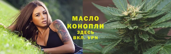 мефедрон VHQ Белоозёрский