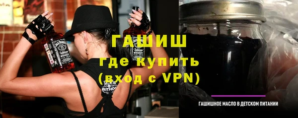 дживик Беломорск