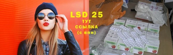дживик Беломорск