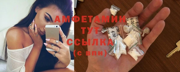дживик Беломорск