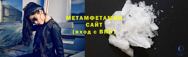 mdpv Белокуриха