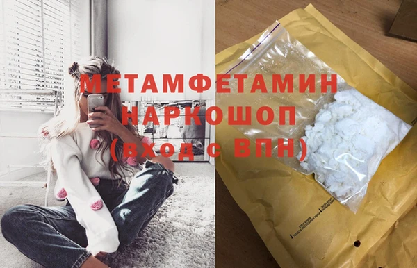 дживик Беломорск