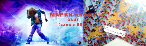 mdpv Белокуриха