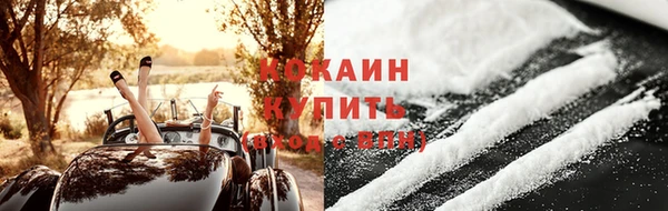 дживик Беломорск