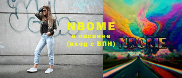 дживик Беломорск