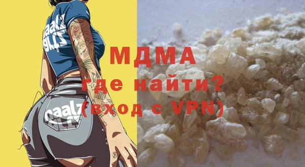 дживик Беломорск