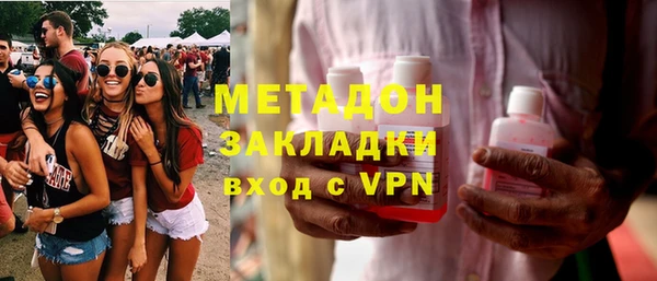 mdpv Белокуриха