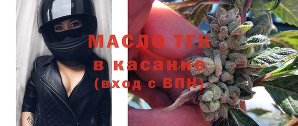 кокаин VHQ Валдай