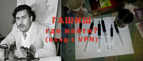 дживик Беломорск