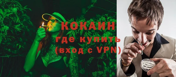 apvp Валуйки