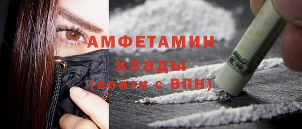 дживик Беломорск