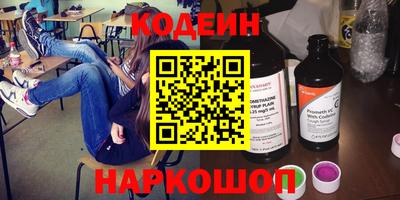 кокс Бузулук