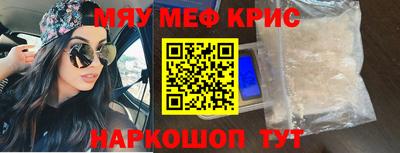 кокс Бузулук