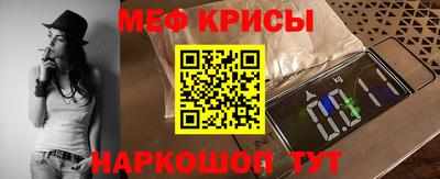 кокс Бузулук