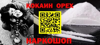 дистиллят марихуана Бугуруслан