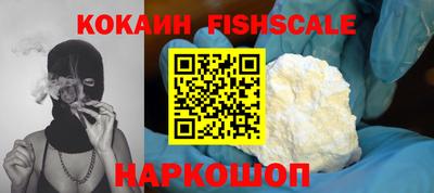 кокс Бузулук