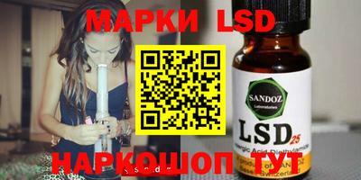 дистиллят марихуана Бугуруслан