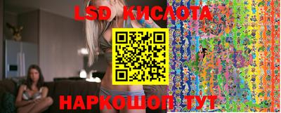 дистиллят марихуана Бугуруслан