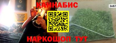 кокс Бузулук