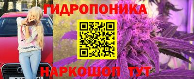 дистиллят марихуана Бугуруслан
