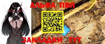 дистиллят марихуана Бугуруслан