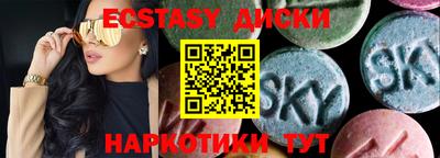 дистиллят марихуана Бугуруслан