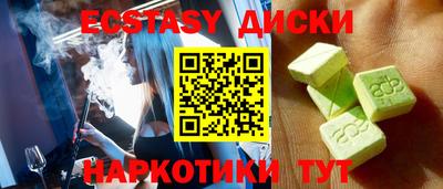 кокс Бузулук