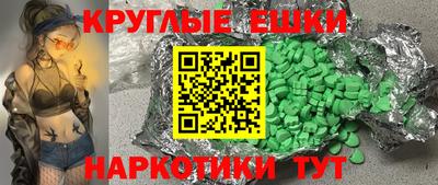 дмт Будённовск