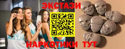 кокс Бузулук