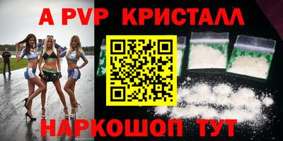 дмт Будённовск