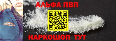 дистиллят марихуана Бугуруслан