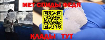 дмт Будённовск