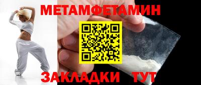 кокс Бузулук