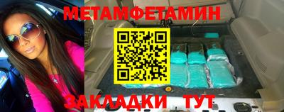 кокс Бузулук