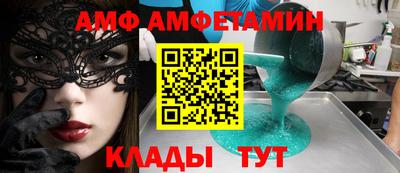кокс Бузулук
