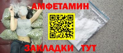 кокс Бузулук