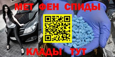 дмт Будённовск
