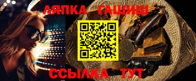 дистиллят марихуана Бугуруслан