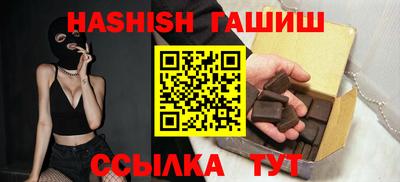 дистиллят марихуана Бугуруслан
