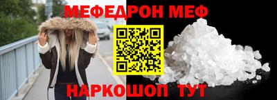 дмт Будённовск