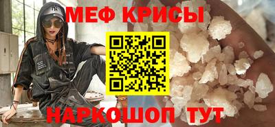 кокс Бузулук
