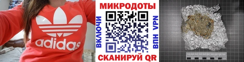 KRAKEN как войти  Воскресенск  Псилоцибиновые грибы Magic Shrooms 