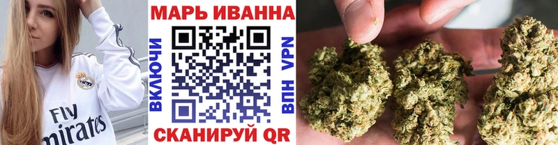 Бошки Шишки индика  Воскресенск 